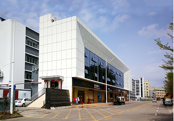 池州住宅公寓幕墙修缮